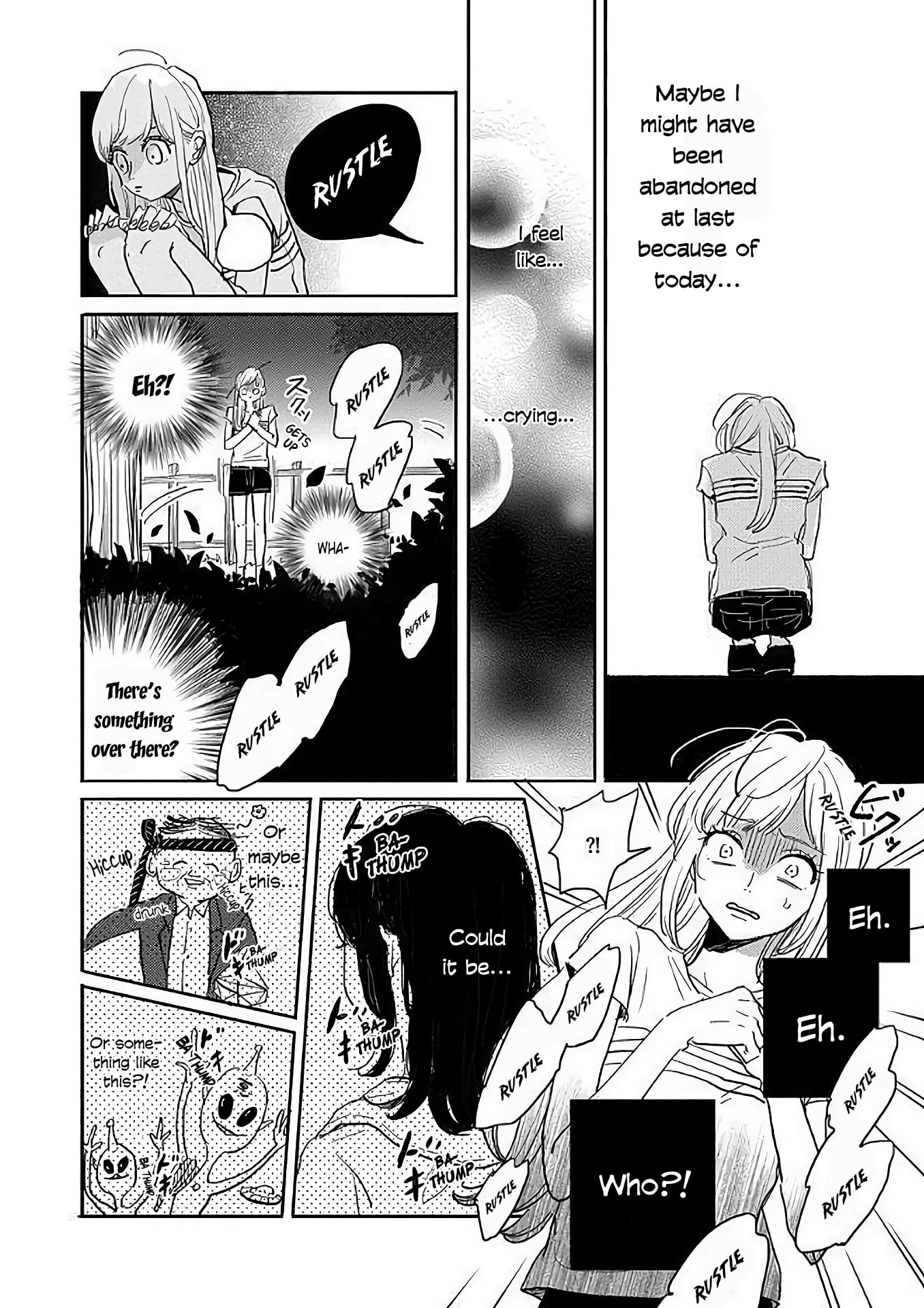 Watashi No Cosmic Monster Chapter 5 #6