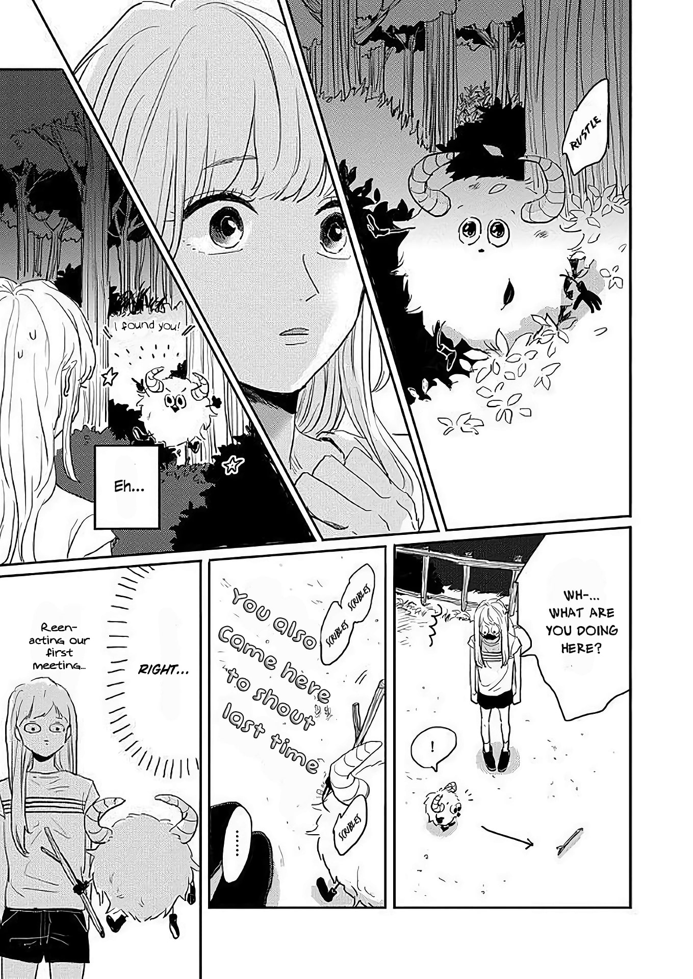 Watashi No Cosmic Monster Chapter 5 #7