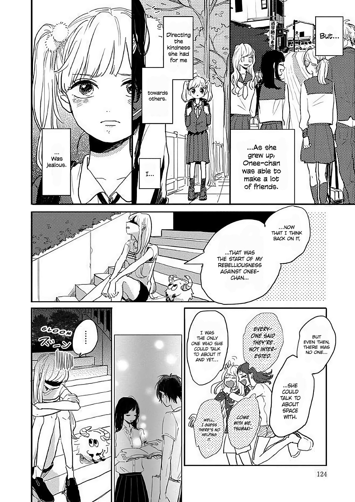 Watashi No Cosmic Monster Chapter 5 #12