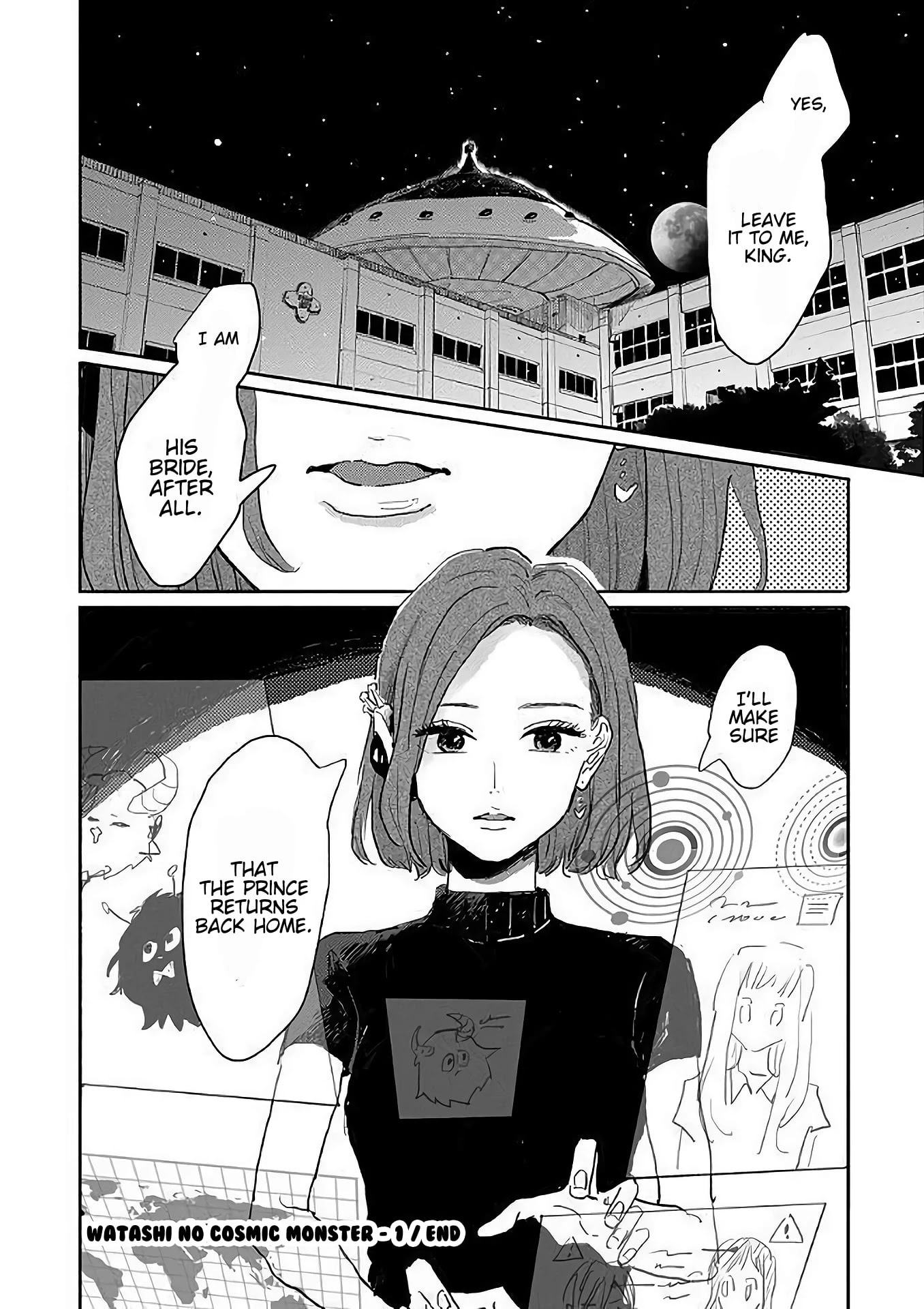 Watashi No Cosmic Monster Chapter 5 #24