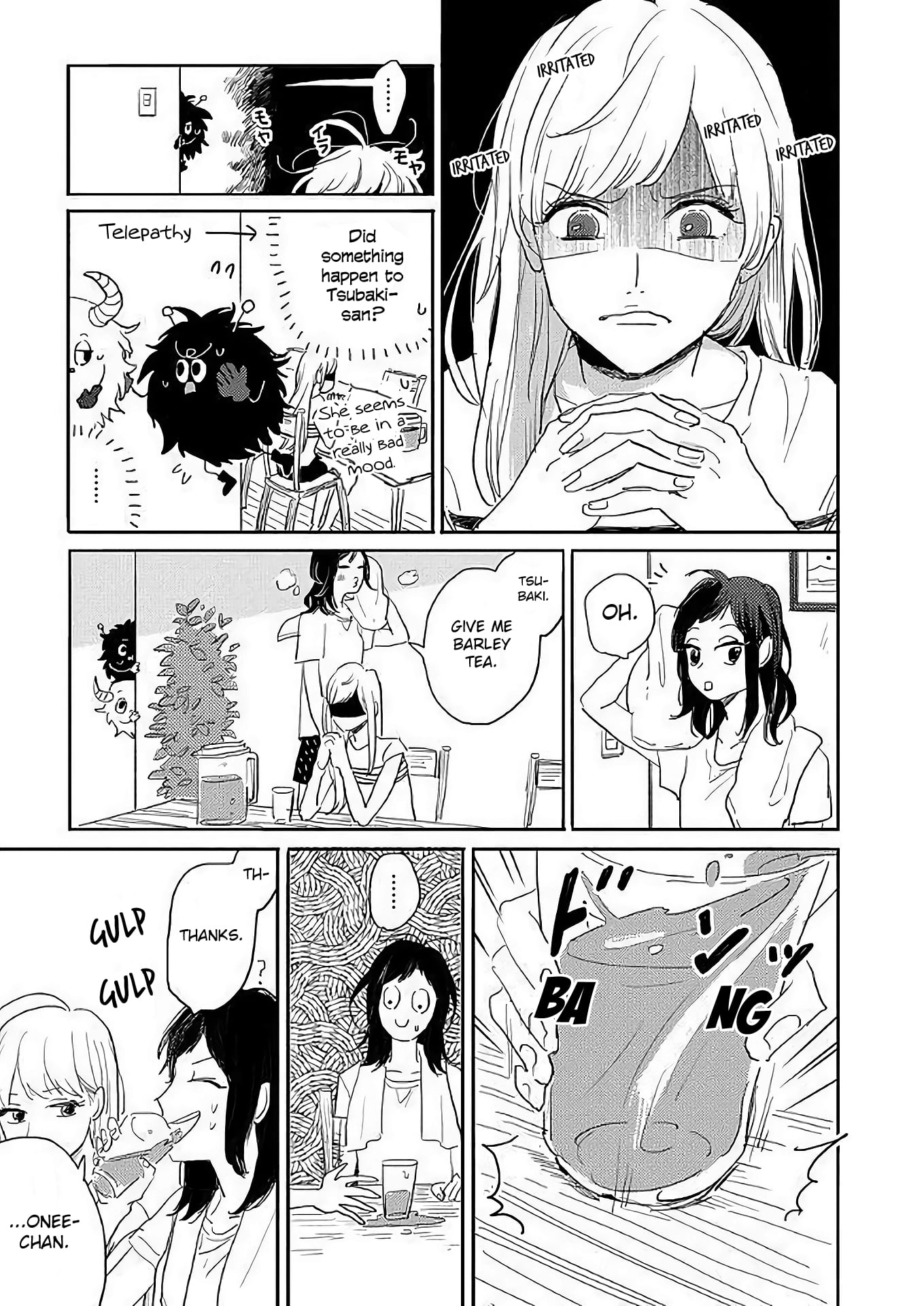 Watashi No Cosmic Monster Chapter 4 #29