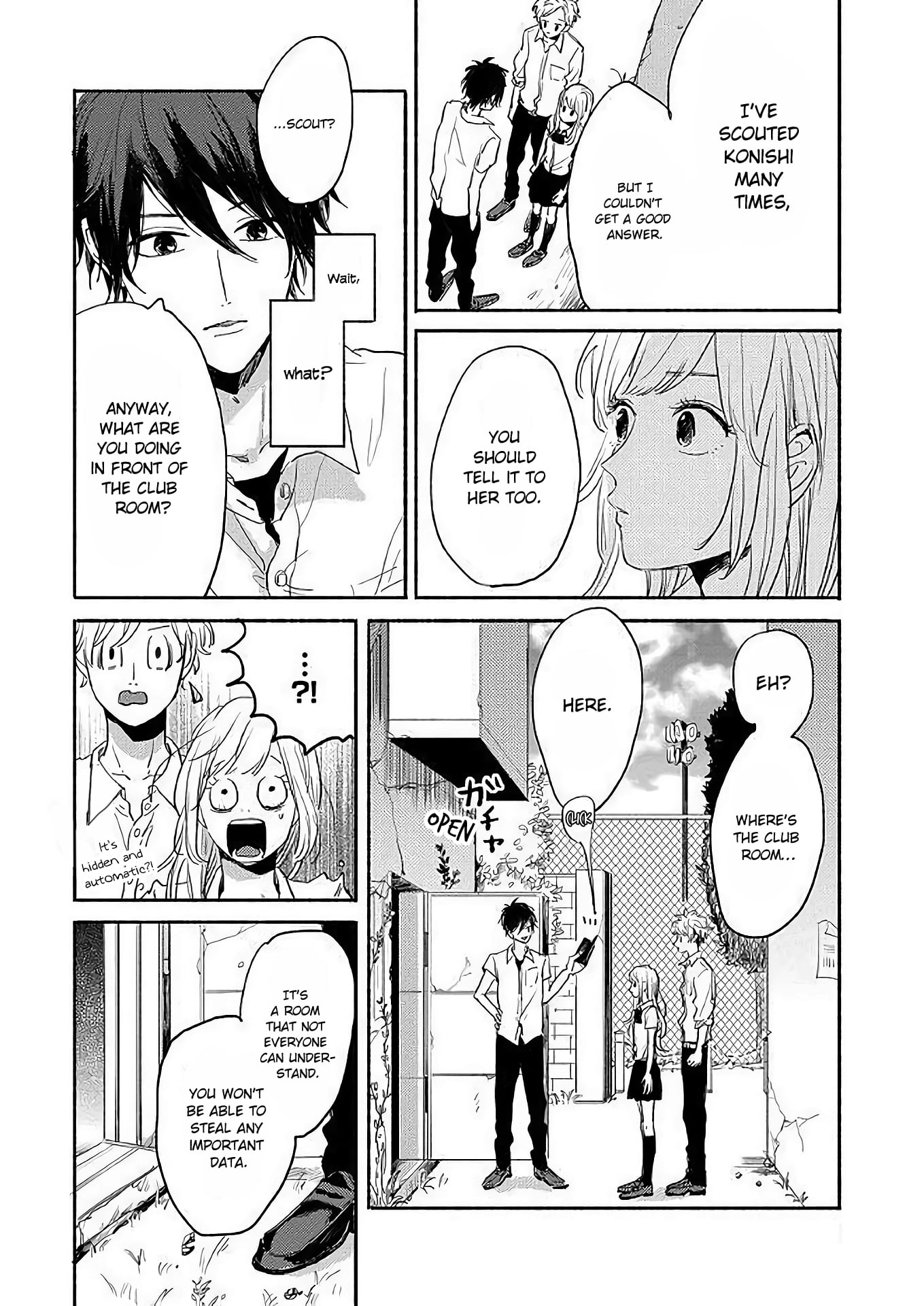 Watashi No Cosmic Monster Chapter 3 #27