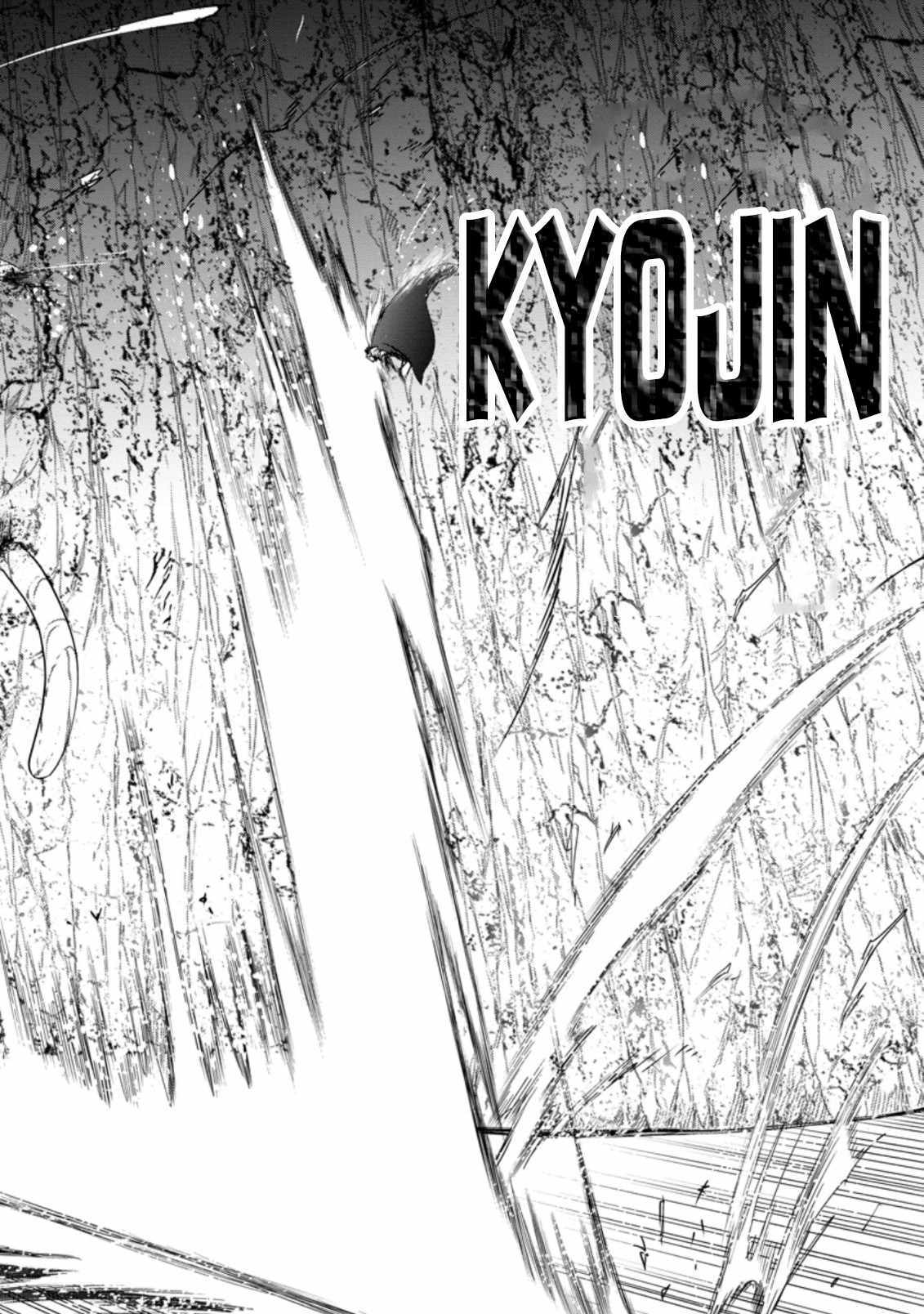 Zatsuyou Fuyojutsushi Ga Jibun No Saikyou Ni Kizuku Made Chapter 13.1 #3