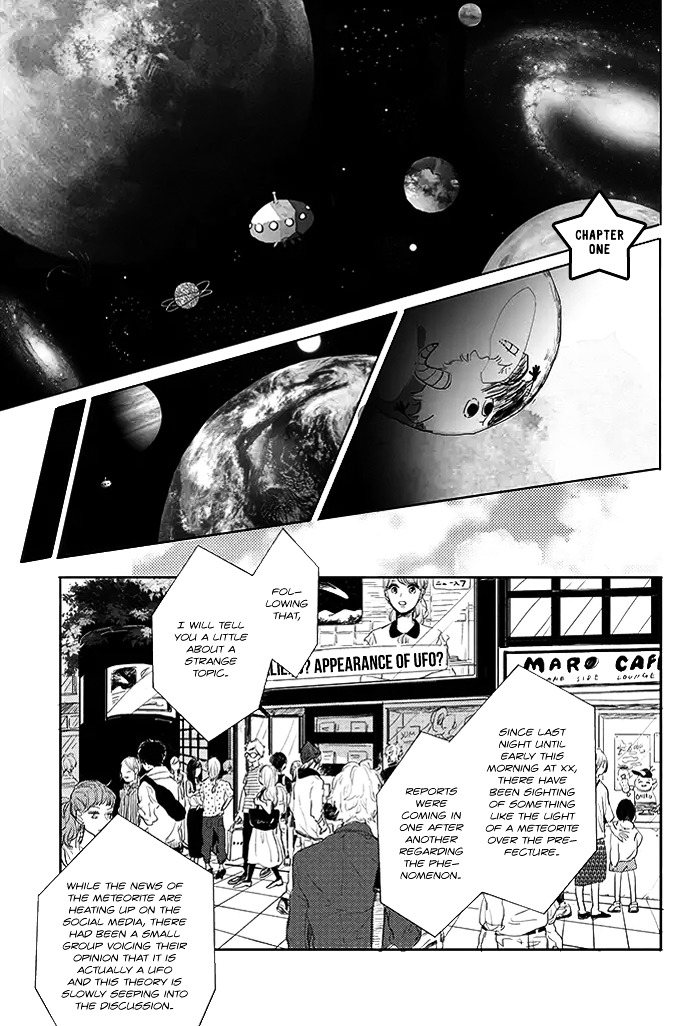 Watashi No Cosmic Monster Chapter 1 #3