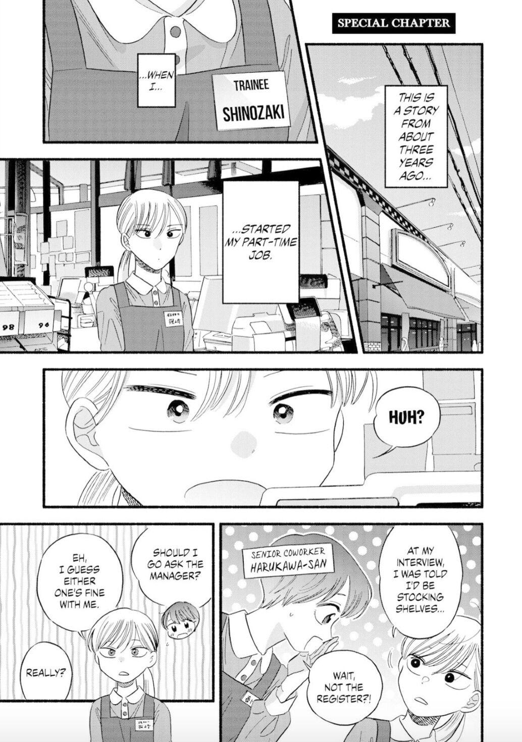 Mobuko's Love Chapter 28.5 #2