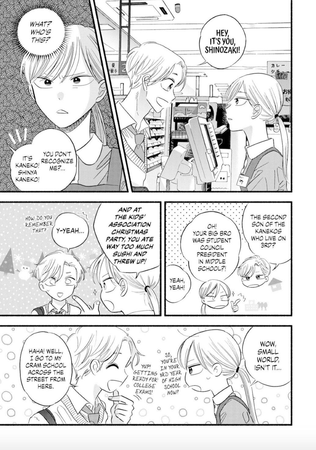 Mobuko's Love Chapter 28.5 #4