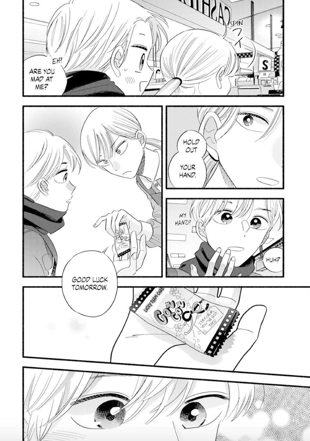 Mobuko's Love Chapter 28.5 #11