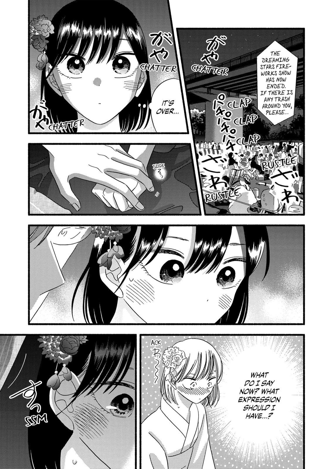 Mobuko's Love Chapter 26 #5