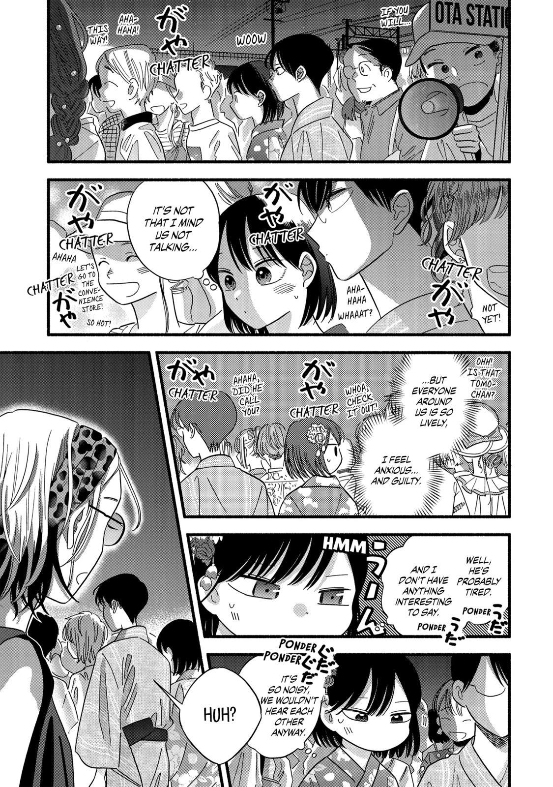 Mobuko's Love Chapter 26 #7