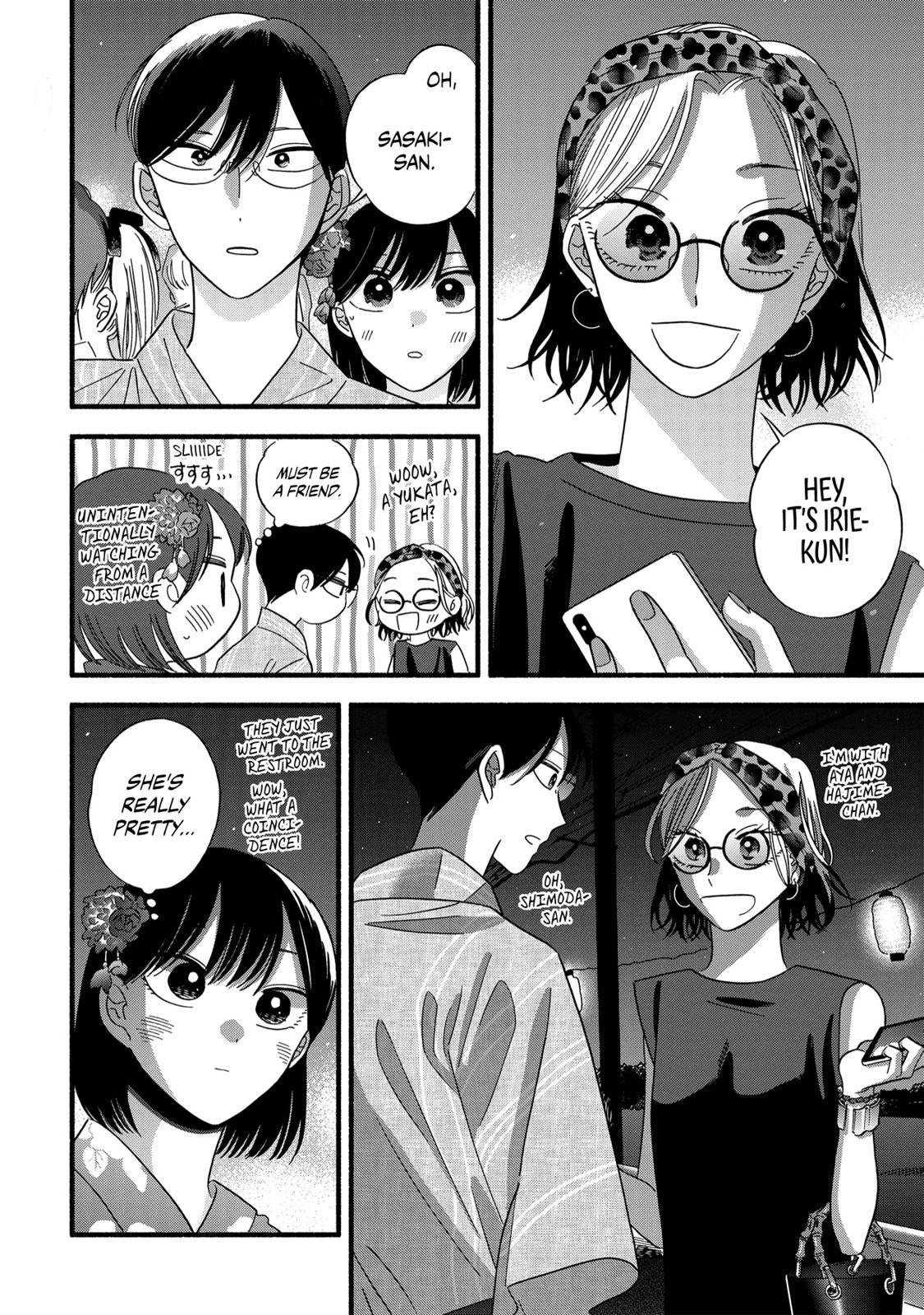 Mobuko's Love Chapter 26 #8