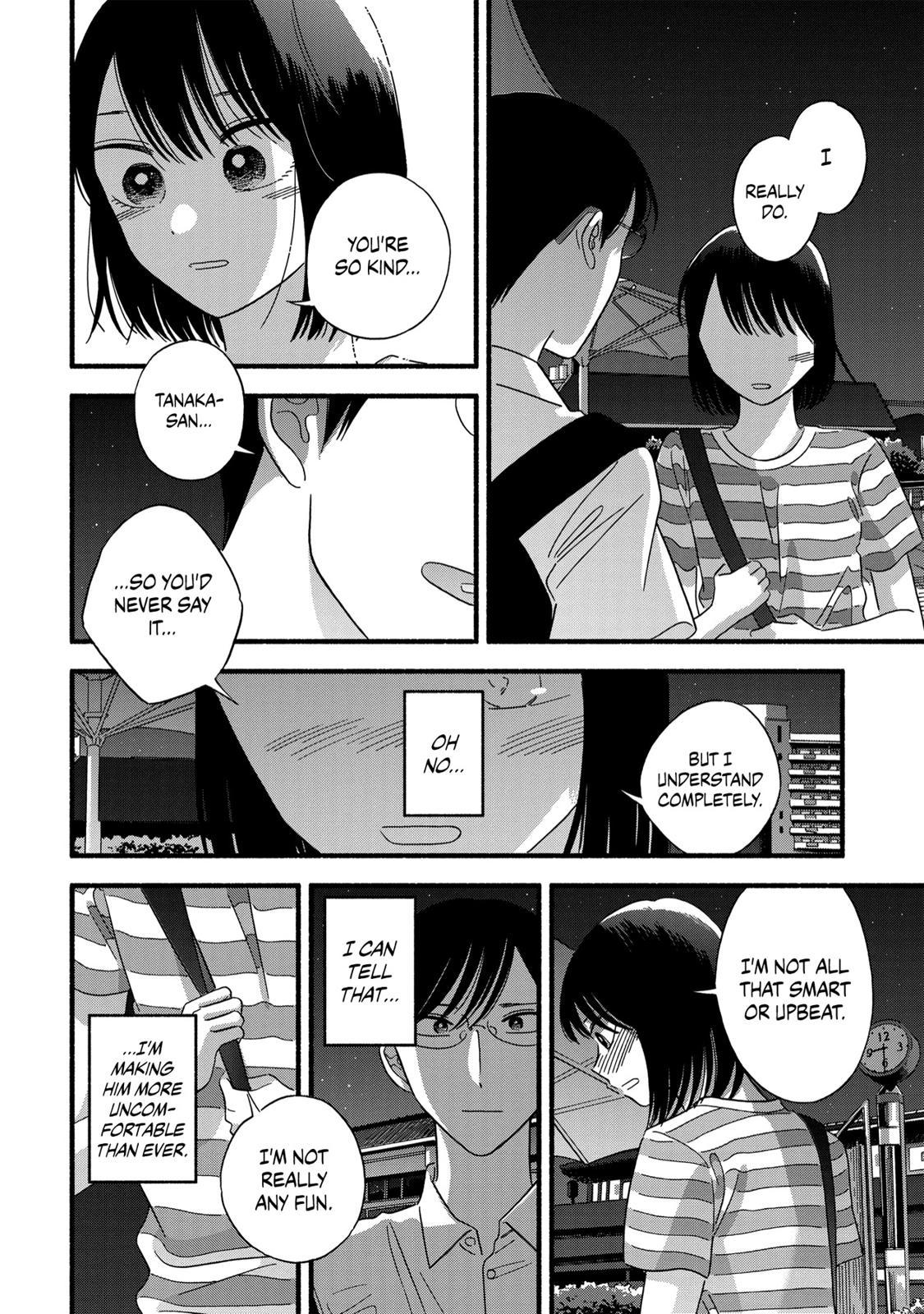 Mobuko's Love Chapter 26 #18