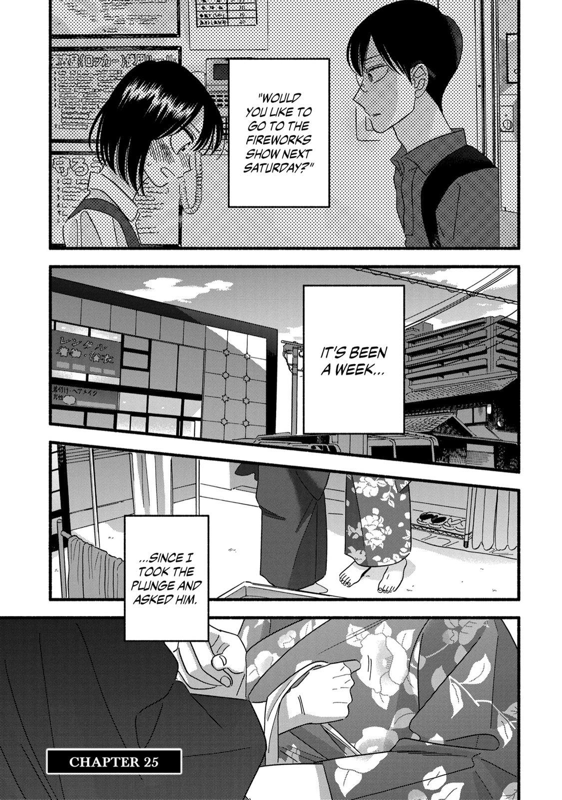 Mobuko's Love Chapter 25 #1