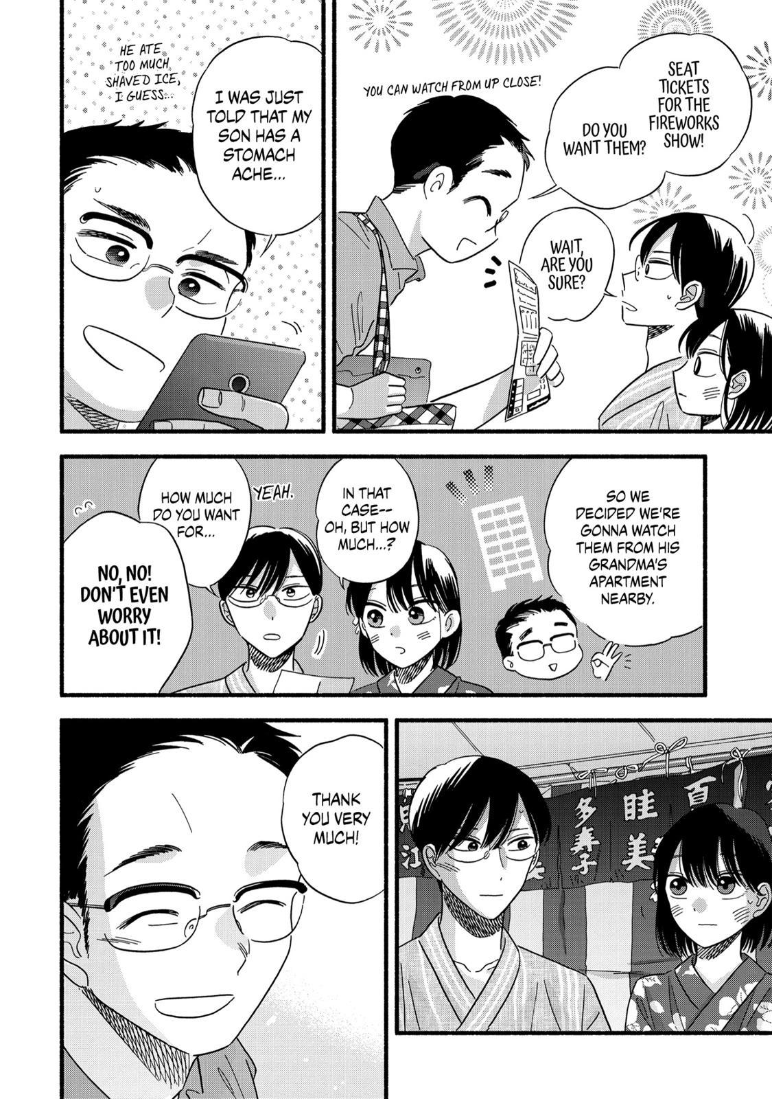 Mobuko's Love Chapter 25 #18