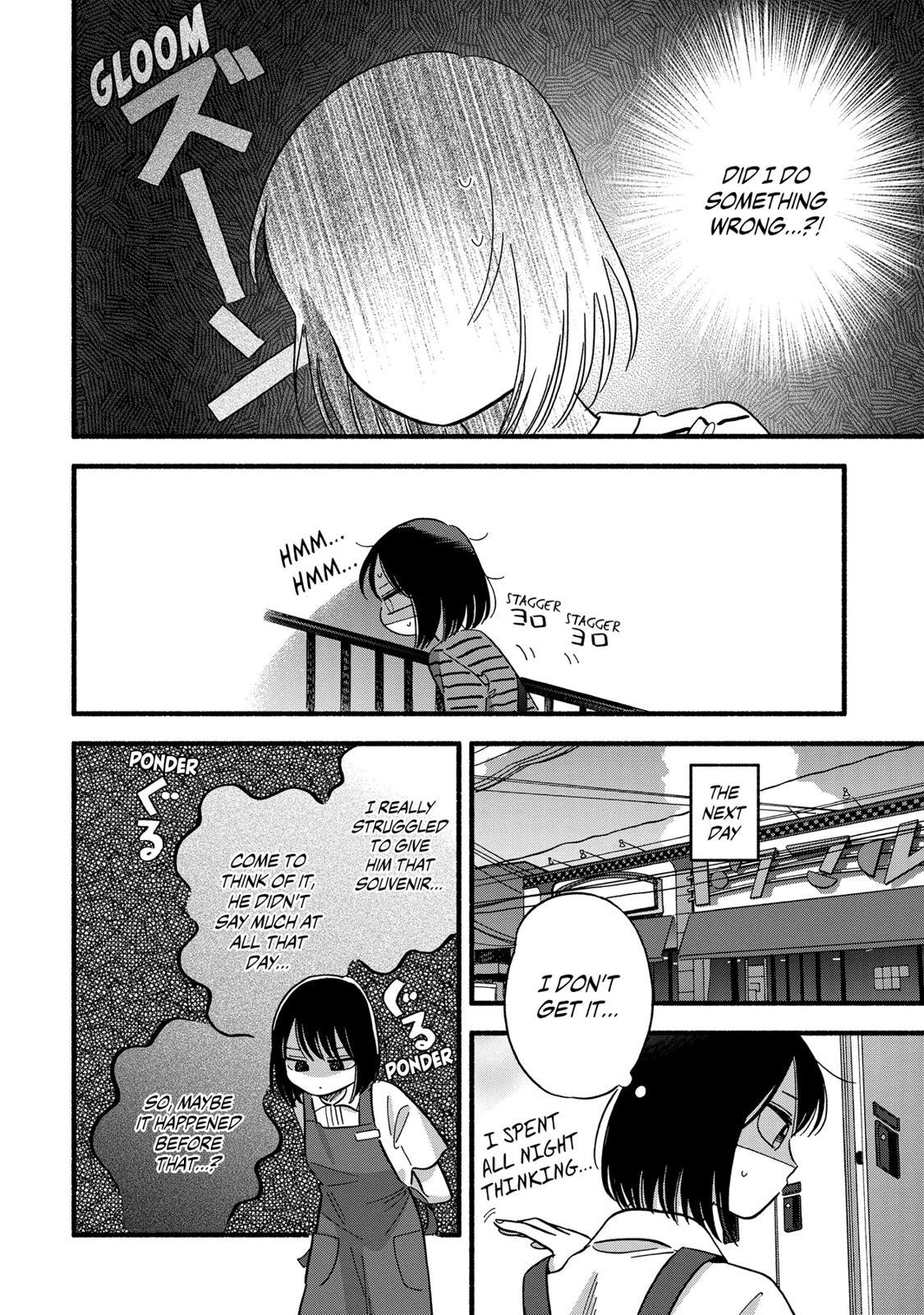 Mobuko's Love Chapter 24 #10