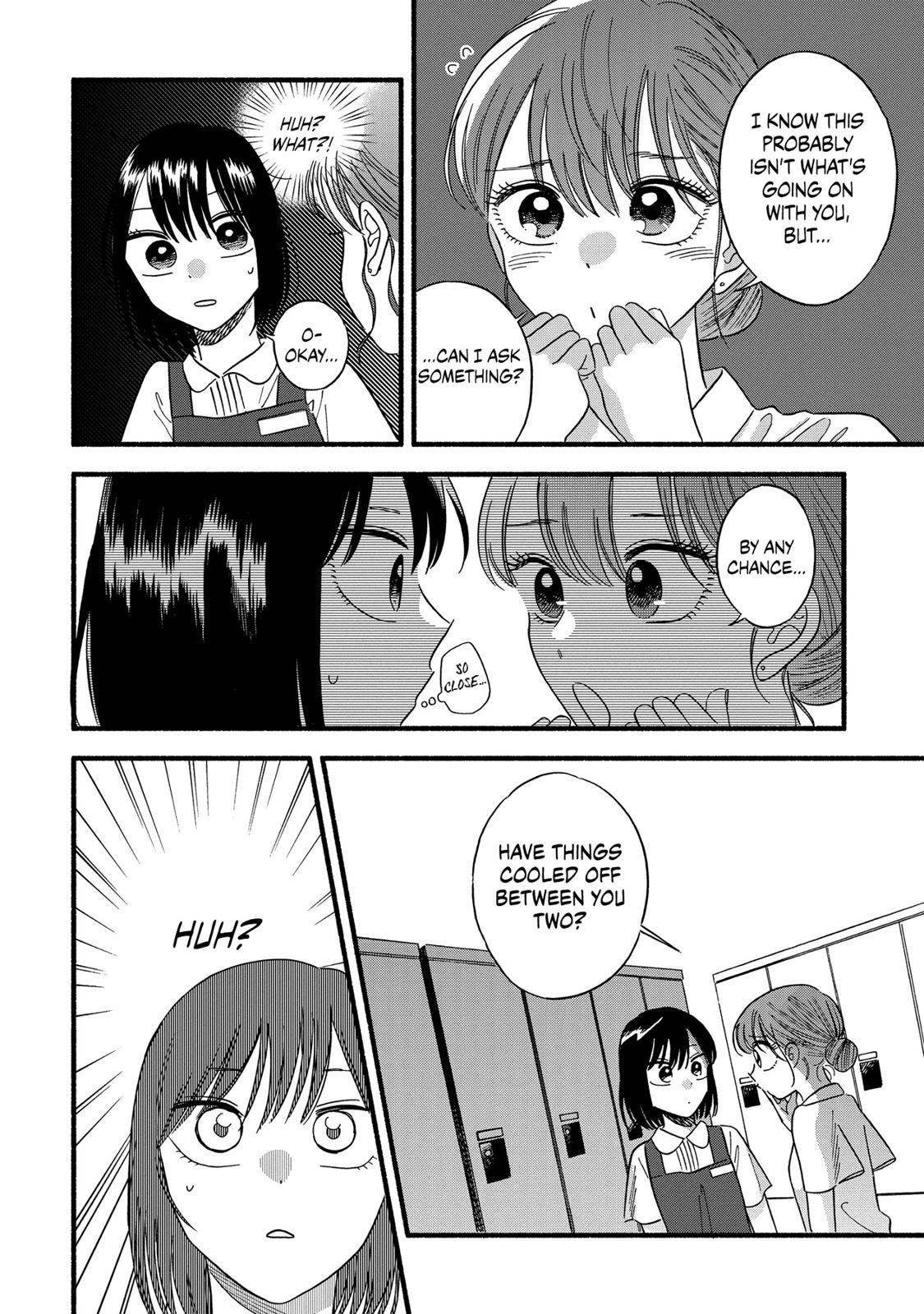 Mobuko's Love Chapter 24 #12