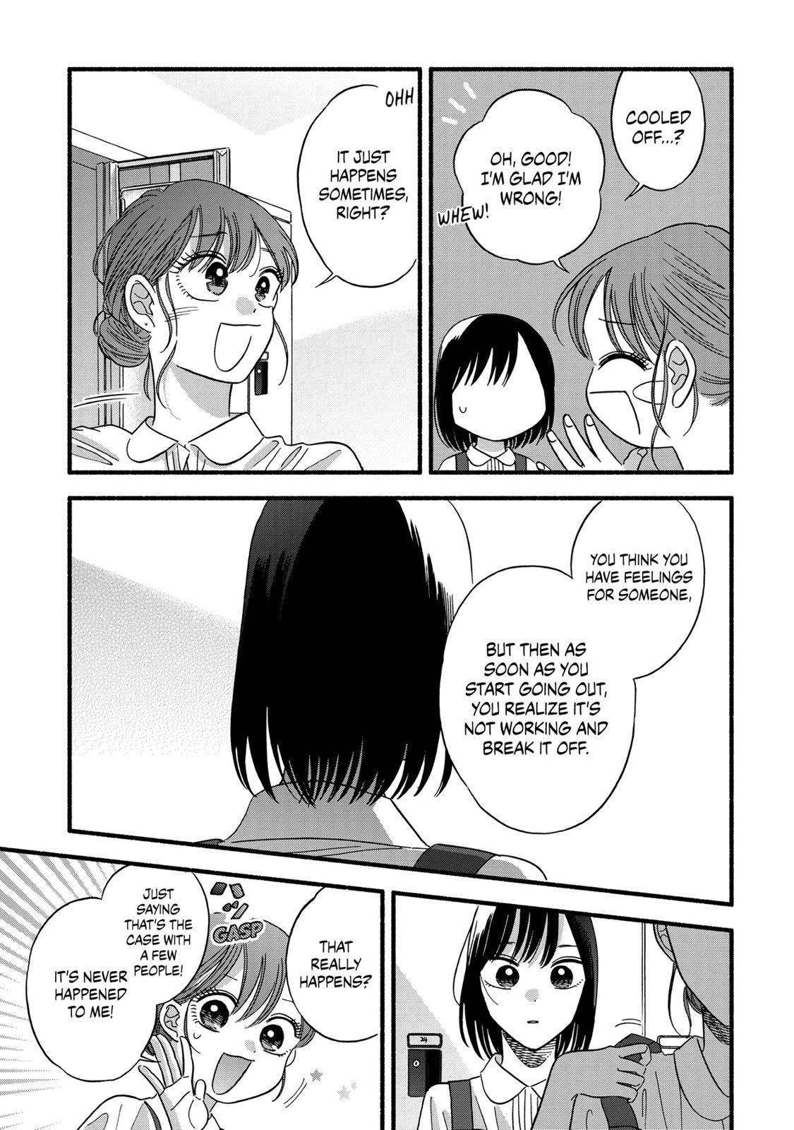 Mobuko's Love Chapter 24 #13