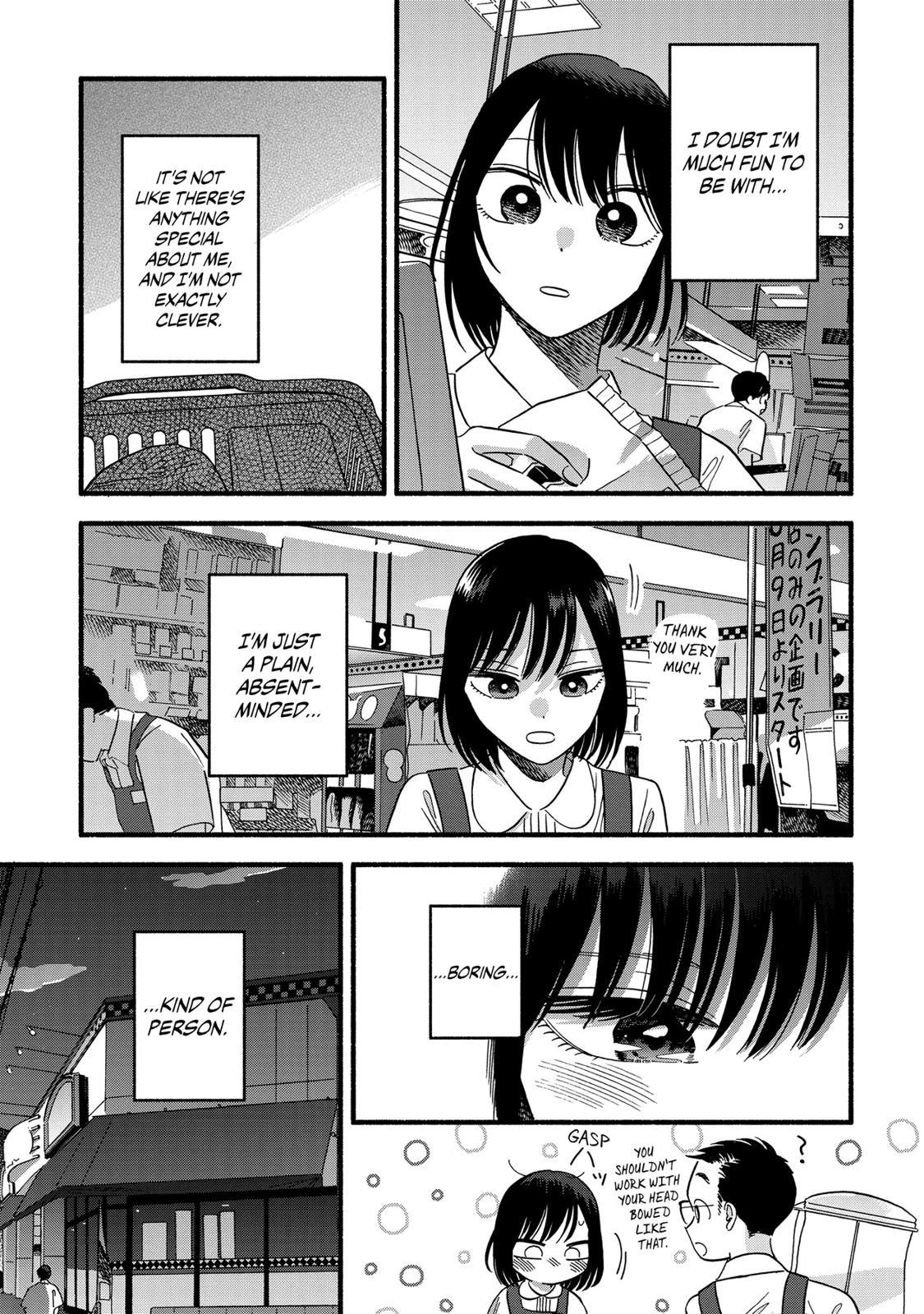 Mobuko's Love Chapter 24 #15