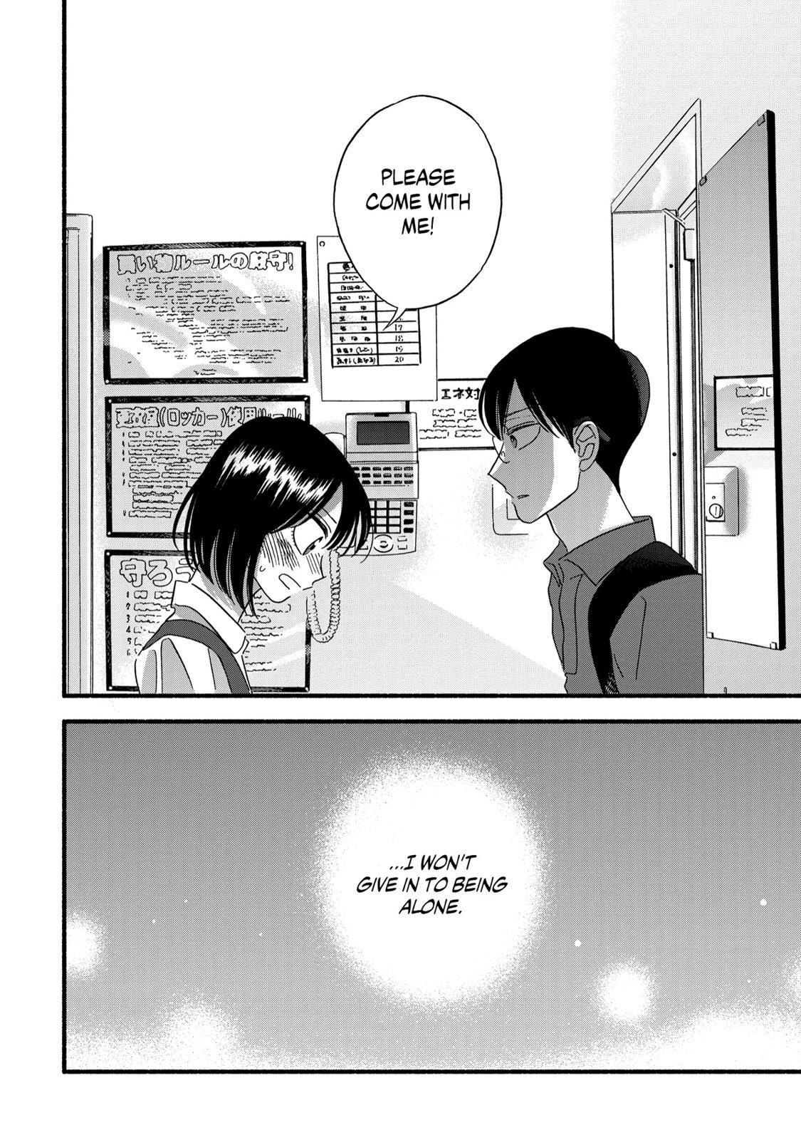 Mobuko's Love Chapter 24 #24