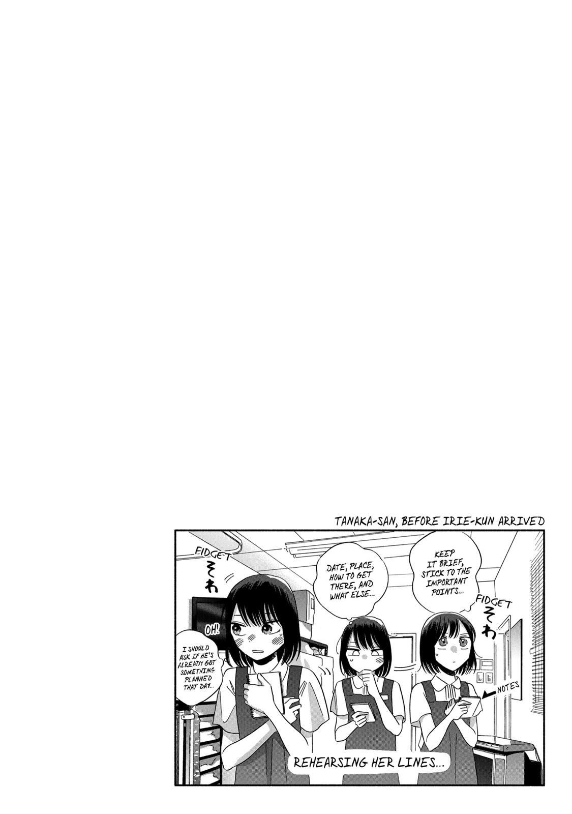 Mobuko's Love Chapter 24 #26