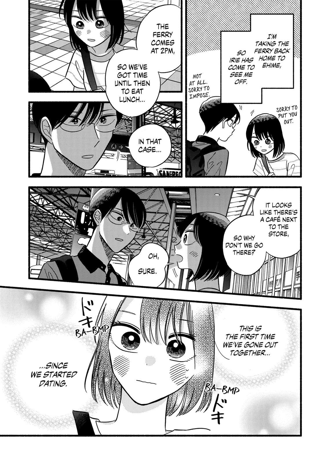 Mobuko's Love Chapter 23 #3