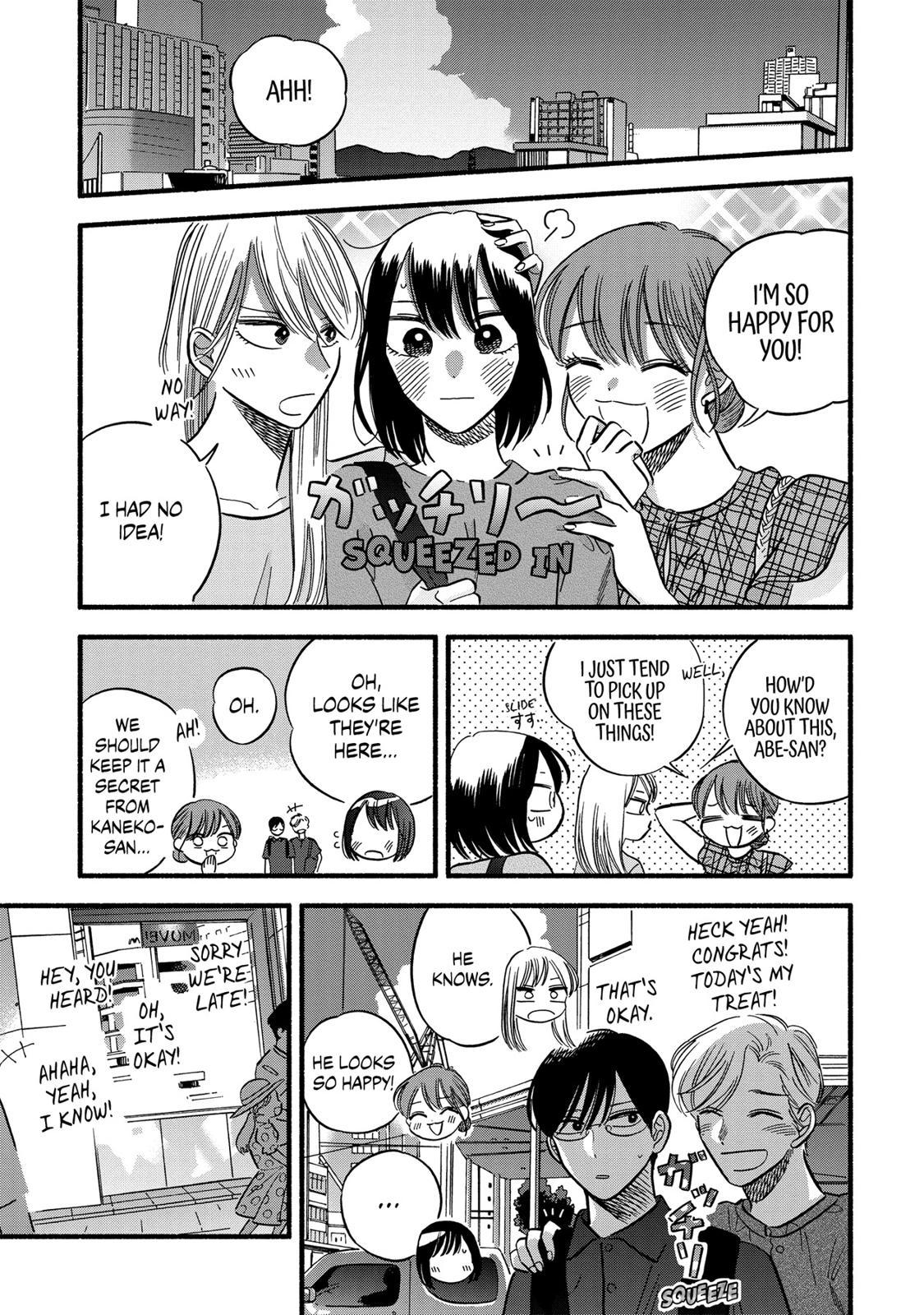 Mobuko's Love Chapter 22 #11