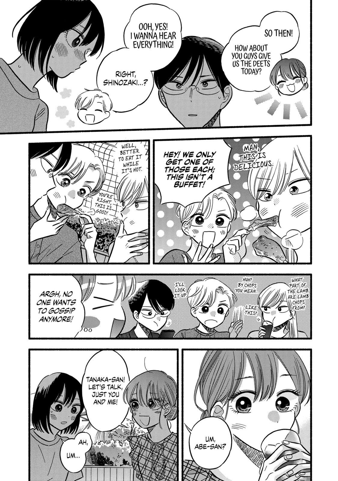 Mobuko's Love Chapter 22 #13