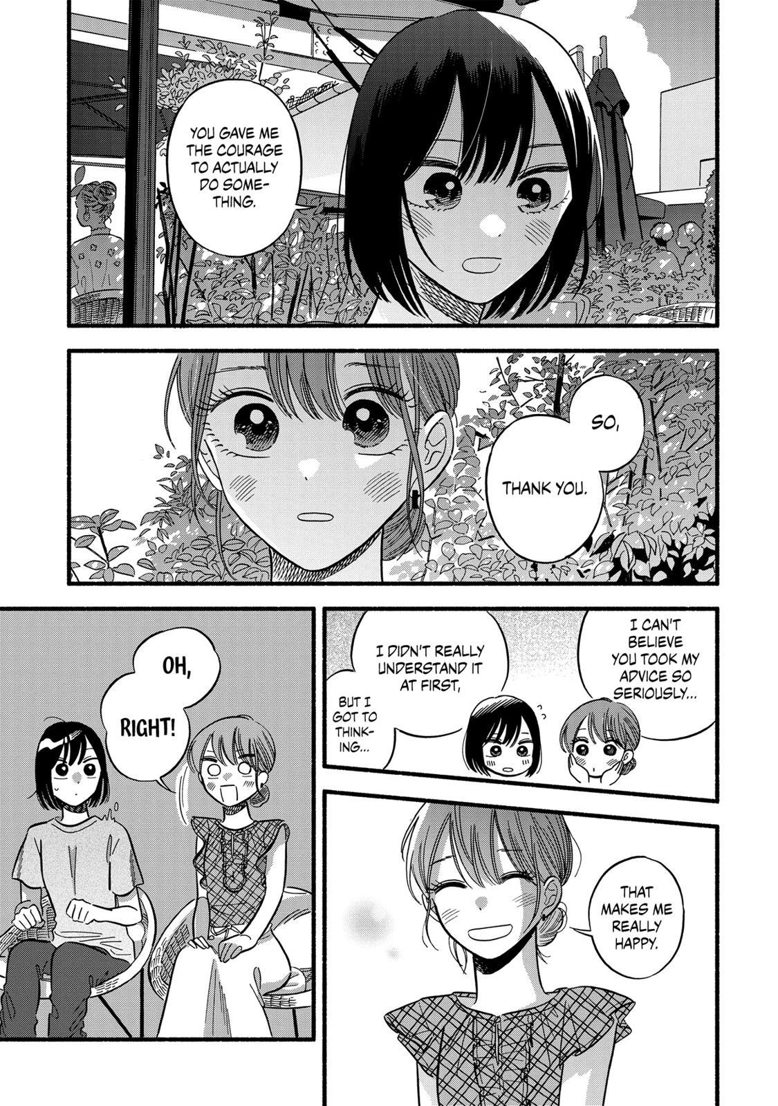 Mobuko's Love Chapter 22 #15