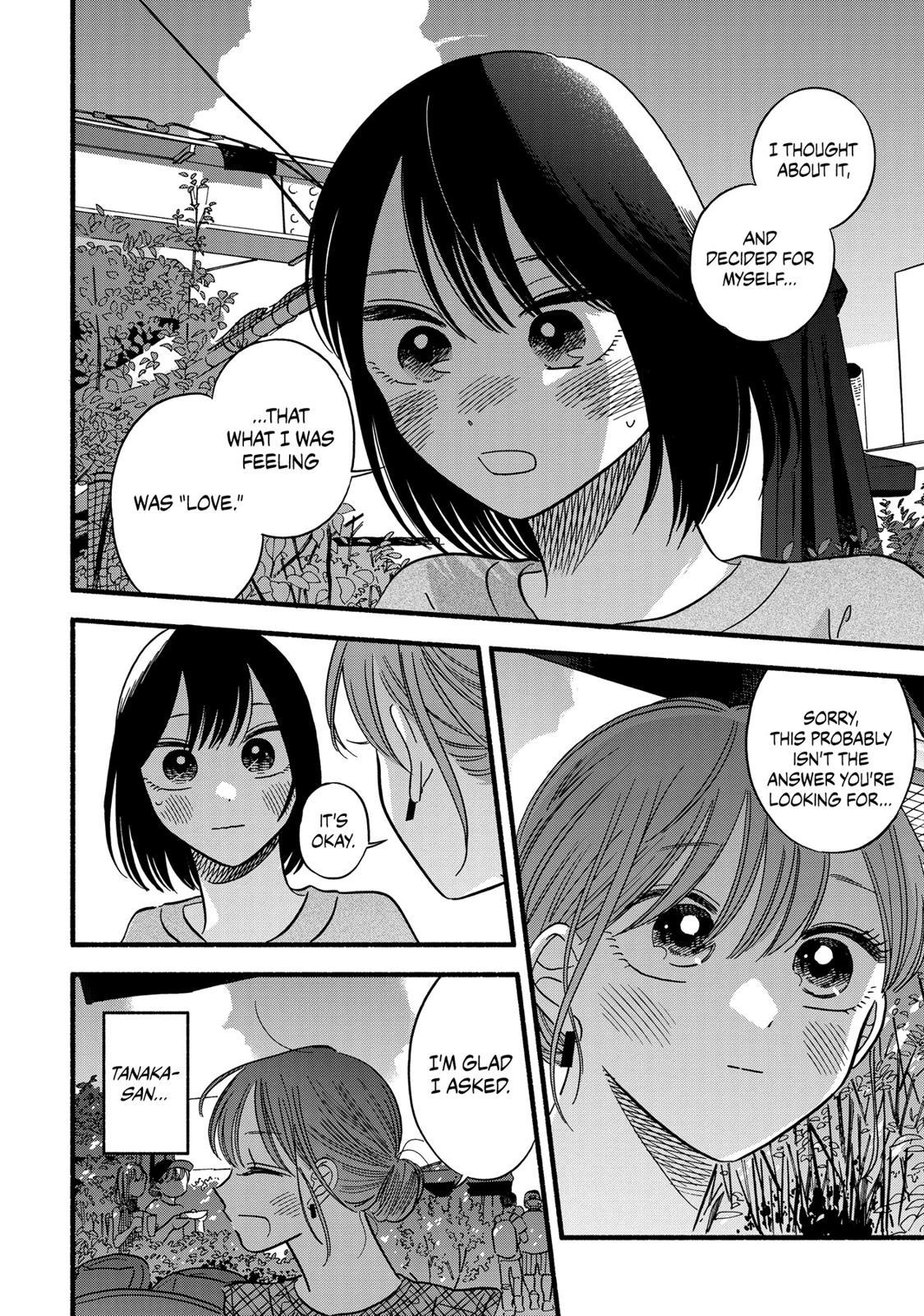 Mobuko's Love Chapter 22 #18