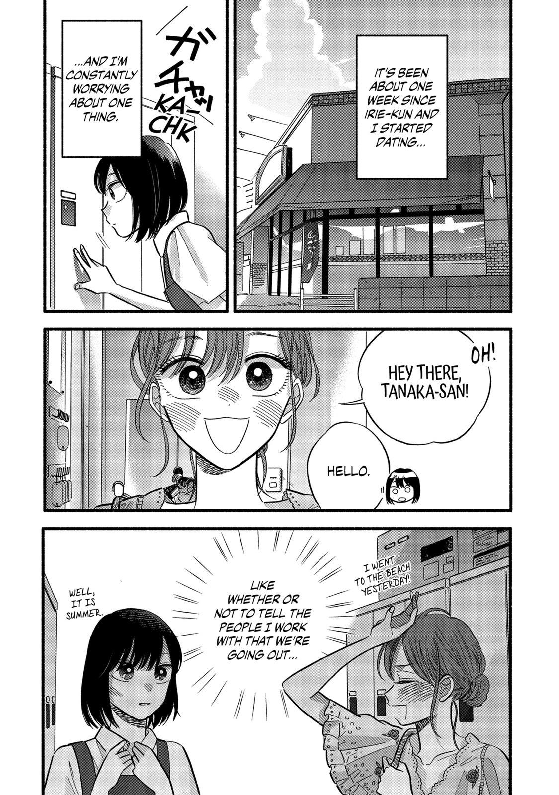 Mobuko's Love Chapter 21 #5