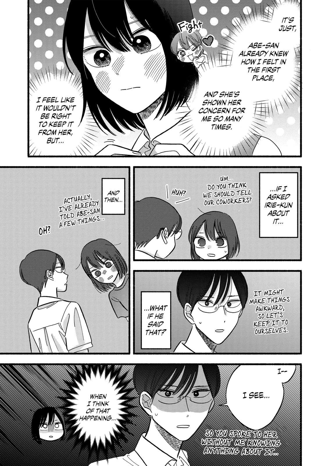 Mobuko's Love Chapter 21 #6