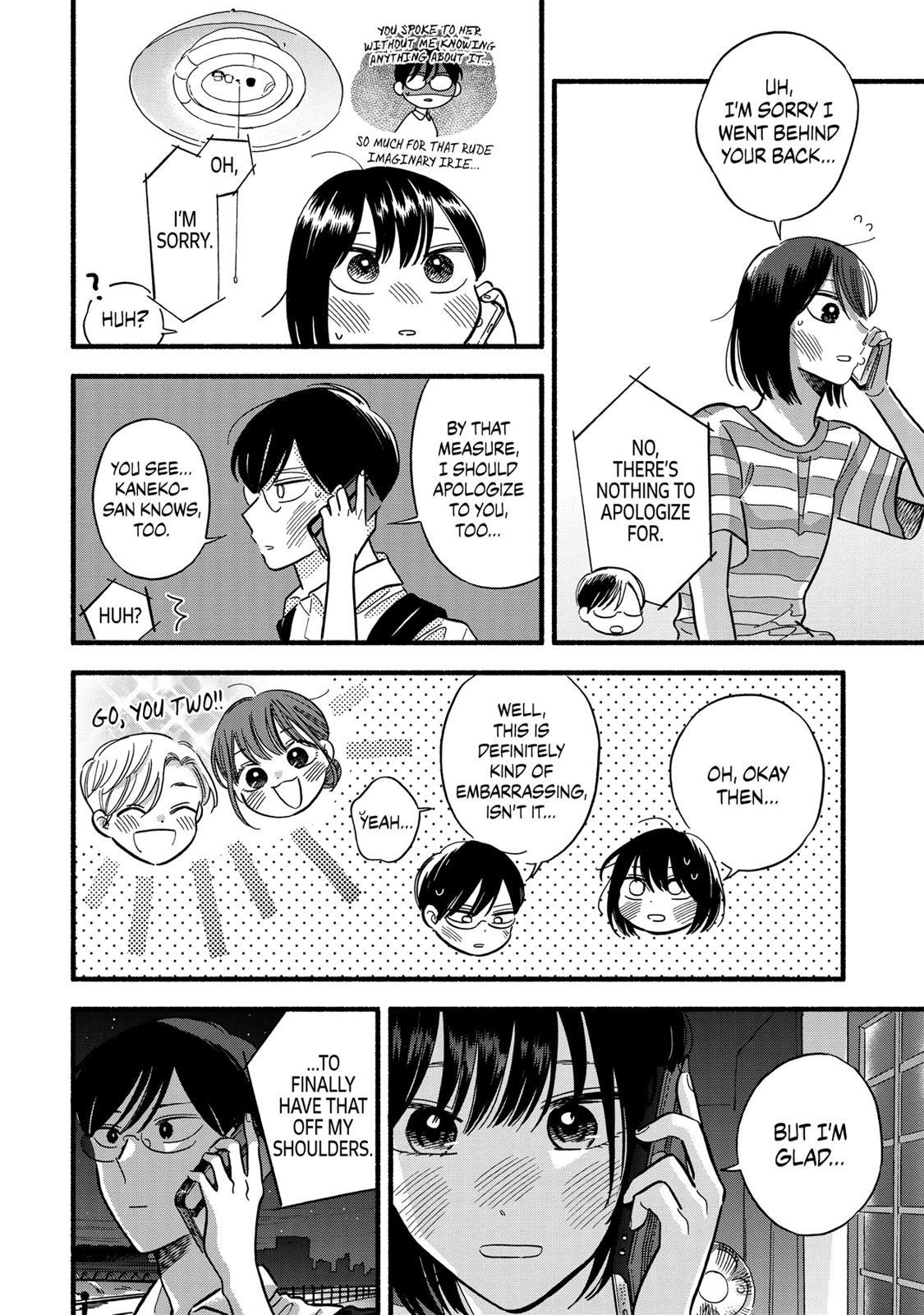 Mobuko's Love Chapter 21 #21