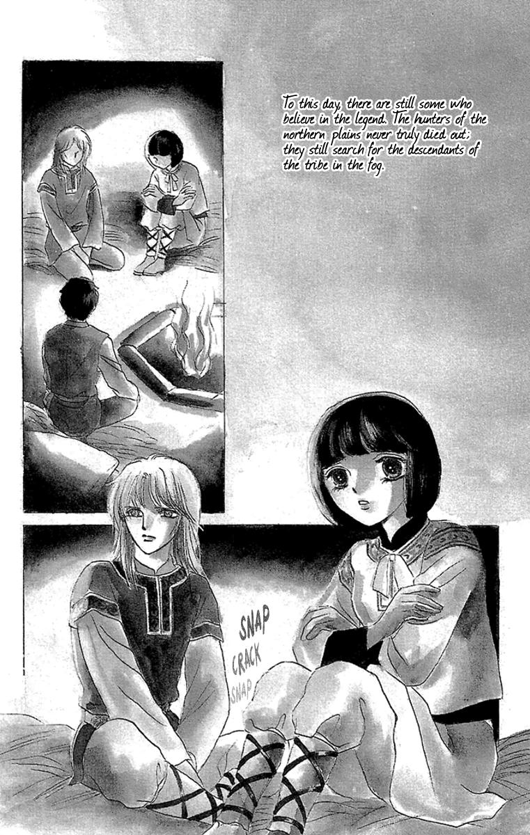 Gin No Valkyries Chapter 10 #5