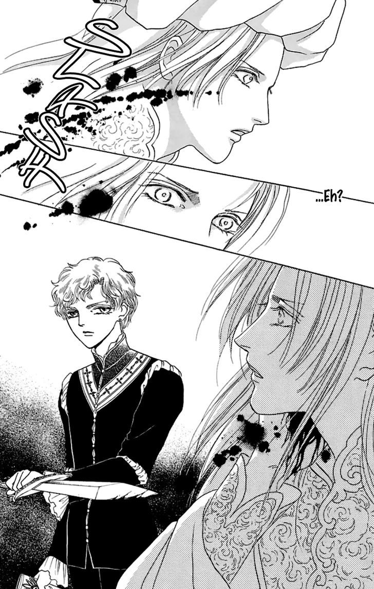 Gin No Valkyries Chapter 9 #30