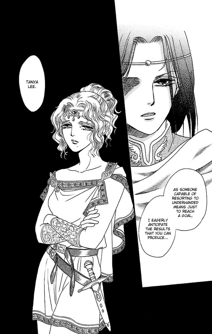 Gin No Valkyries Chapter 9 #46