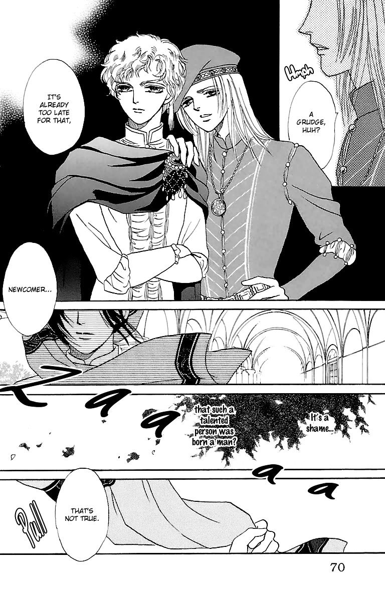 Gin No Valkyries Chapter 6 #13