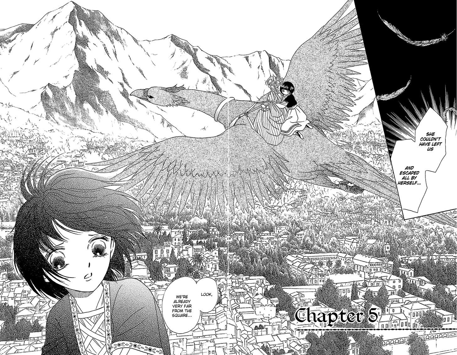 Gin No Valkyries Chapter 5 #8