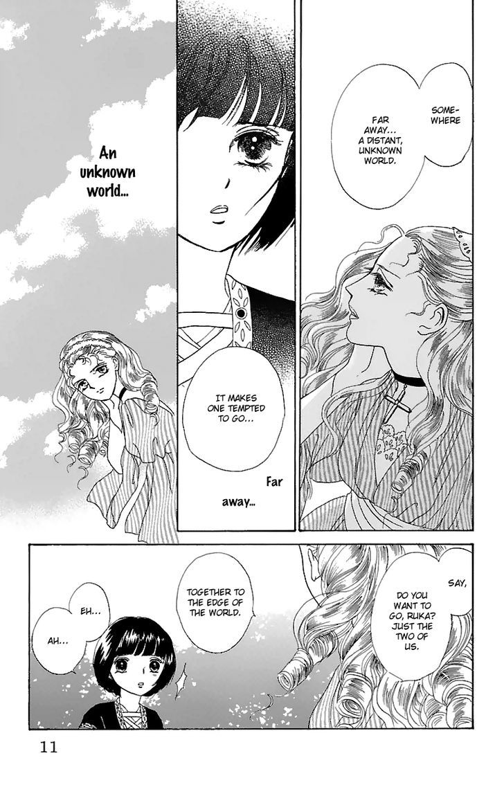 Gin No Valkyries Chapter 5 #12