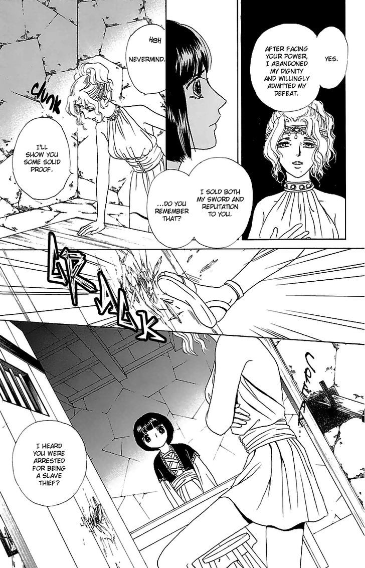 Gin No Valkyries Chapter 4 #38