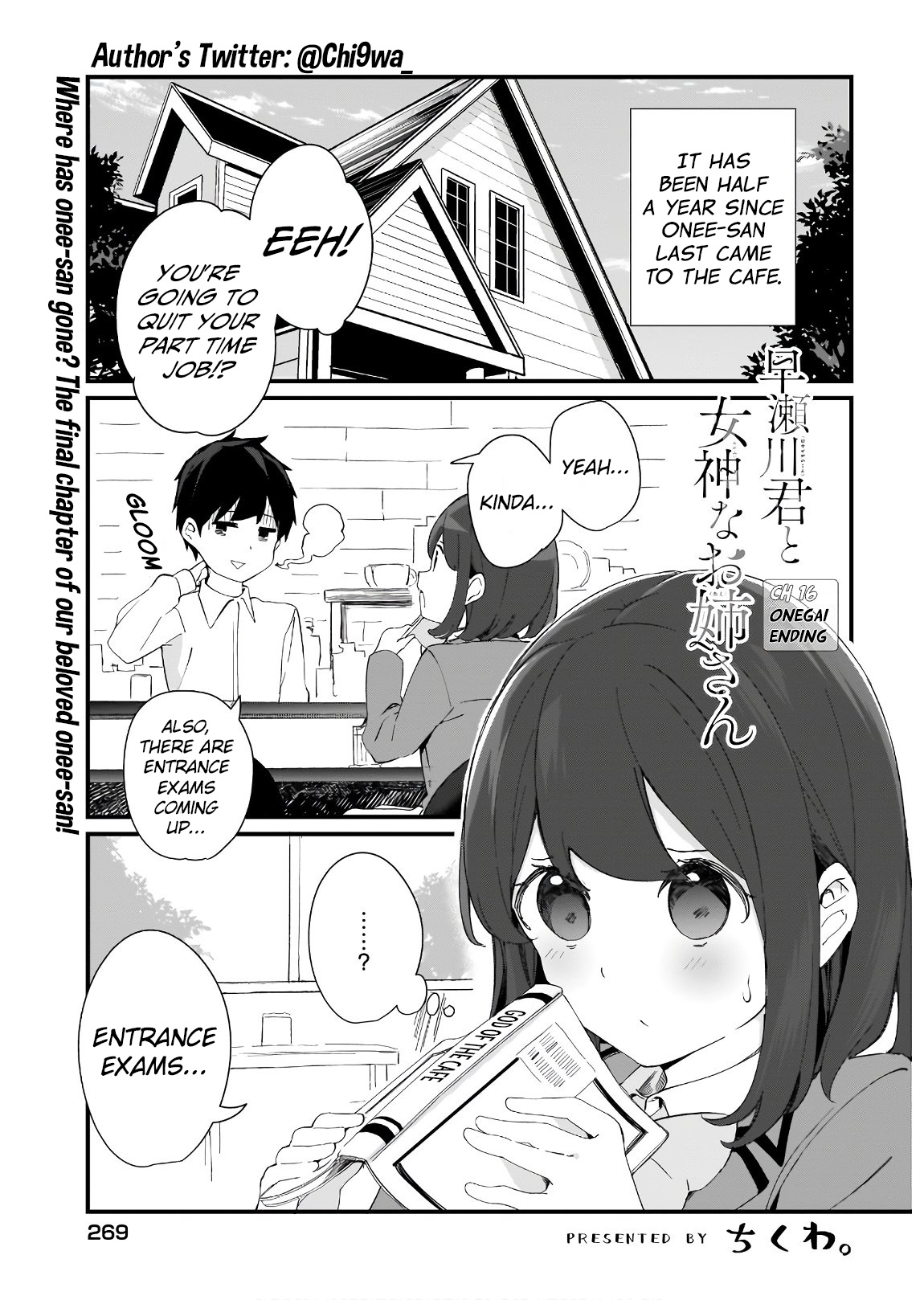 Hayasegawa-Kun To Megami Na Onee-San Chapter 16 #3