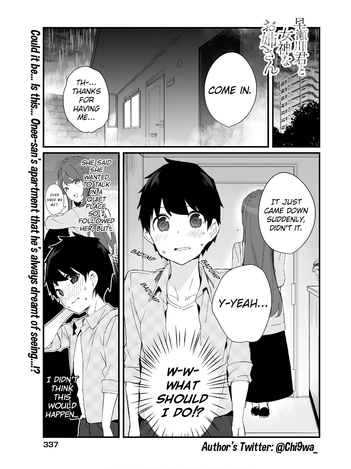 Hayasegawa-Kun To Megami Na Onee-San Chapter 15 #2