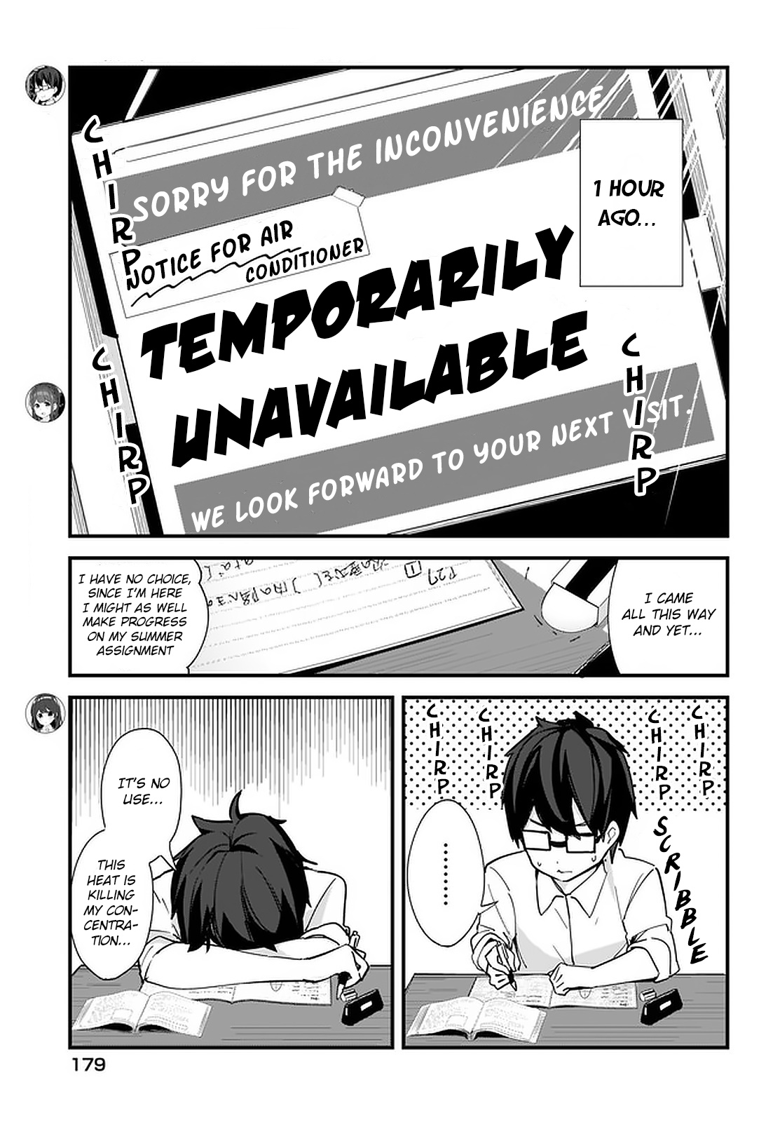 Hayasegawa-Kun To Megami Na Onee-San Chapter 5 #3