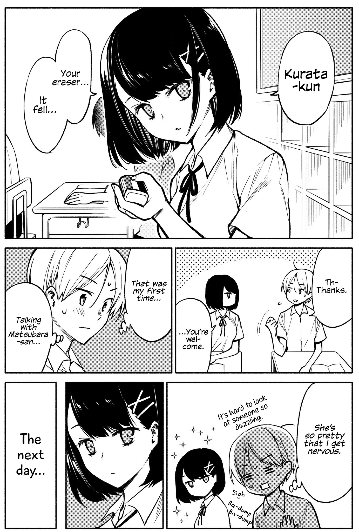 The Two-Faced Transfer Student Chapter 1 #1