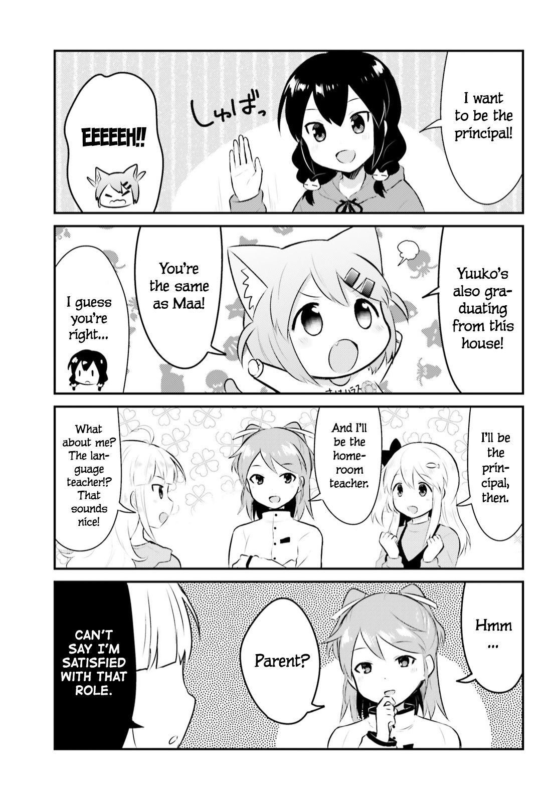 Nyanko Days Chapter 64 #3