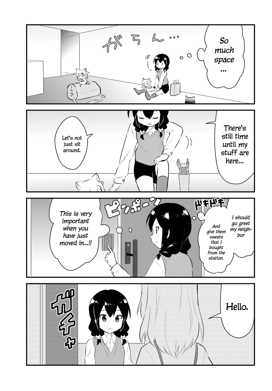 Nyanko Days Chapter 64 #7