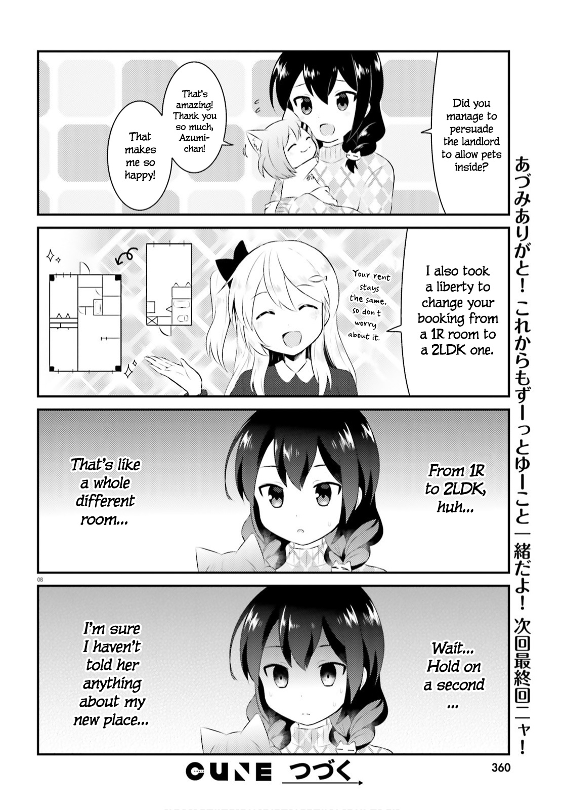 Nyanko Days Chapter 63 #8