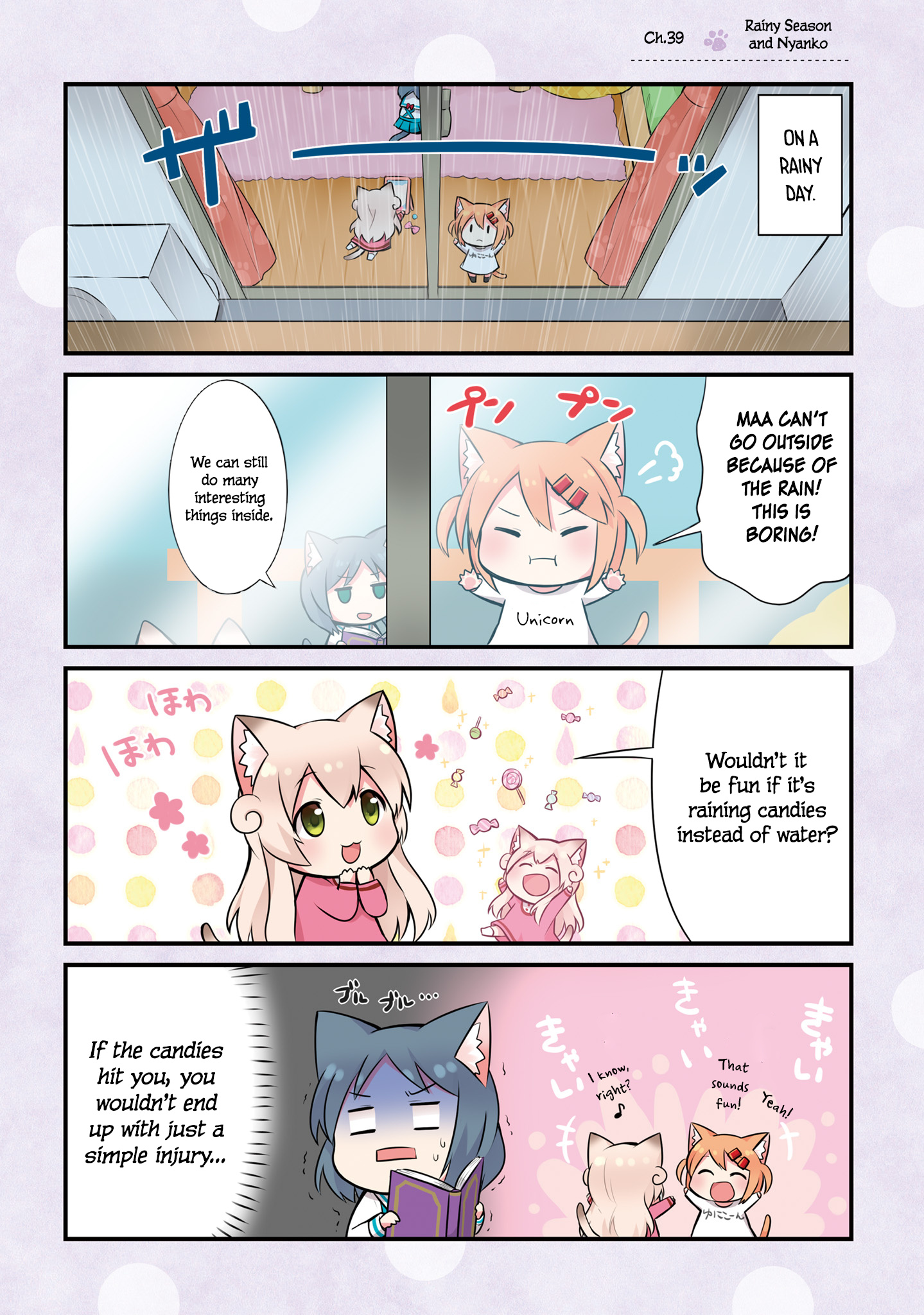 Nyanko Days Chapter 39 #5