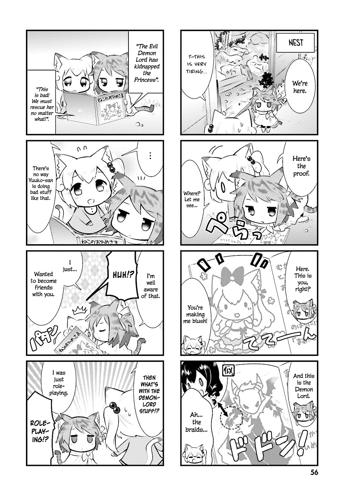 Nyanko Days Chapter 31 #6