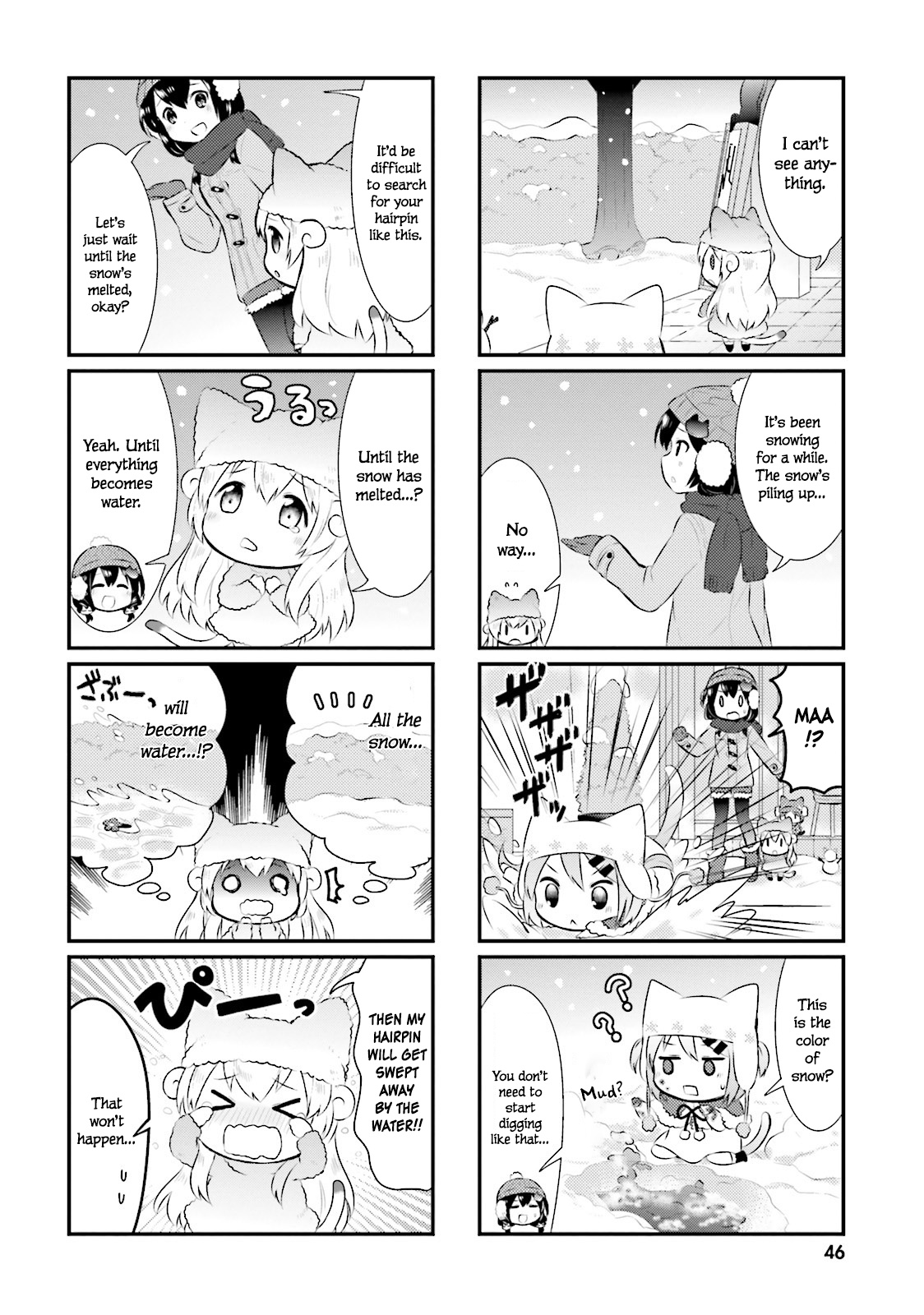 Nyanko Days Chapter 30 #6