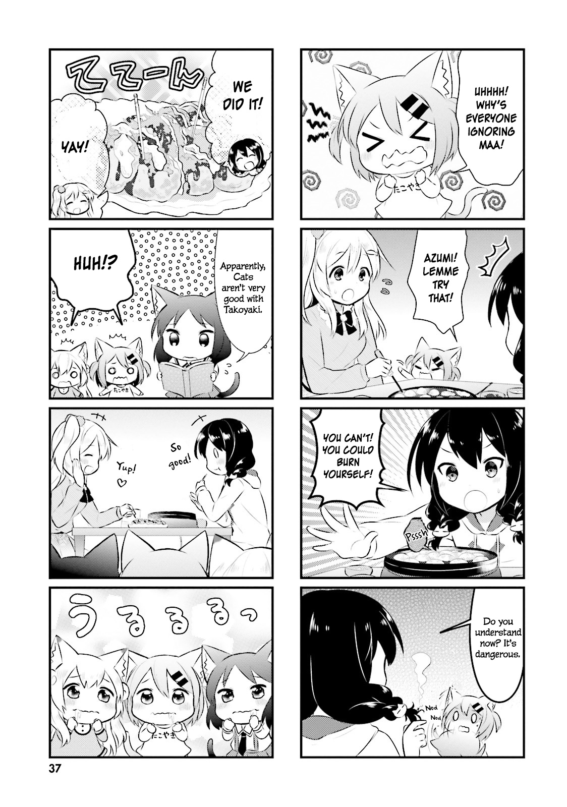 Nyanko Days Chapter 29 #5