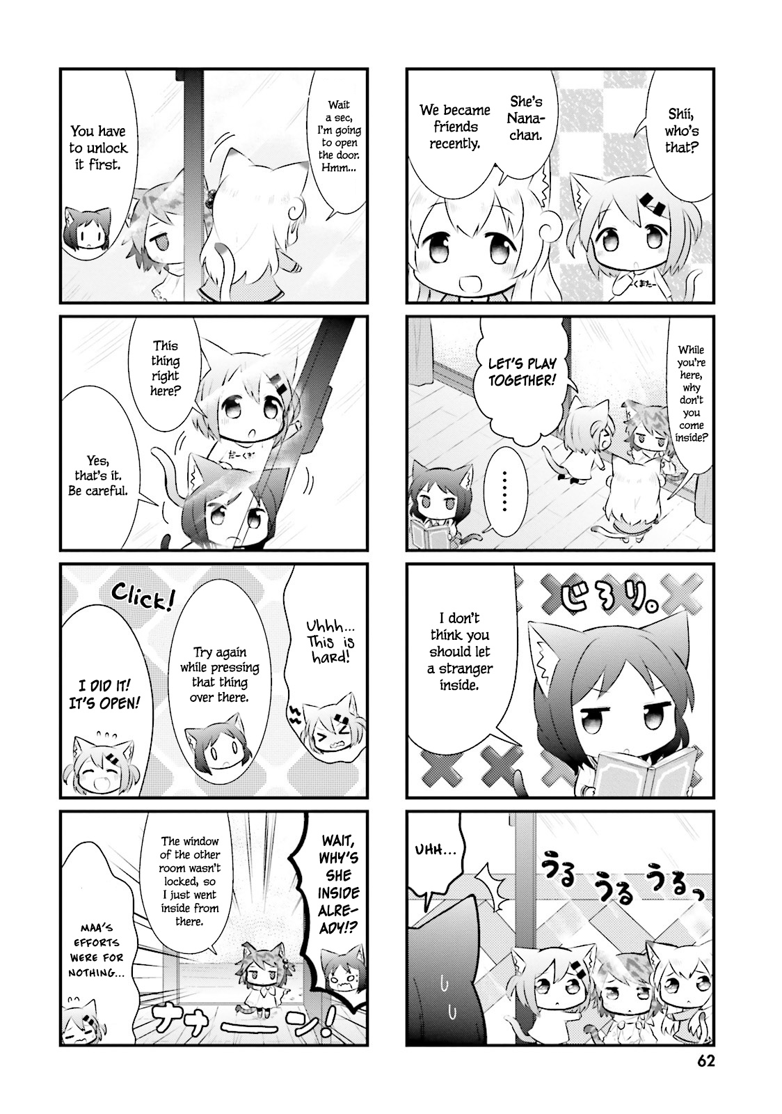 Nyanko Days Chapter 32 #2